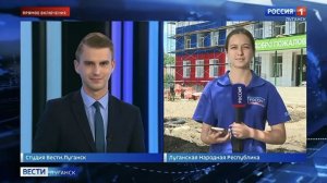 Прямой эфир: В Красном Луче восстанавливают пострадавшую от удара ВСУ школу №7