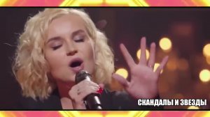 Как Гагарина ТАЙНО ВЕРНУЛА Меладзе и ОТОМСТИЛА Брежневой - Хитрая Схема Раскрыта!
