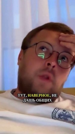 Как распознать незримые барьеры, сдерживающие ваш успех? Смотрим на плоды!