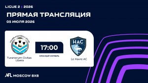 AFL26. Ligue 2. Day 8. Turanorum Civitas Libera - Le Havre AC