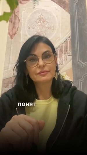 КАК ПОНЯТЬ ЧЕГО Я ХОЧУ. Практика