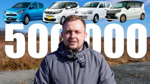 4 ЛУЧШИХ КЕЙ-КАРА В 2025-2026 ГОДУ | НУ ПОГНАЛИ.....