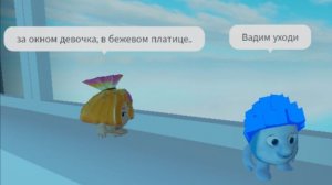 снова больница животных // такое ощущение будто вечность на это потратила