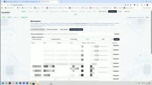 Онлайн-конфигуратор дверей ParametriZed
