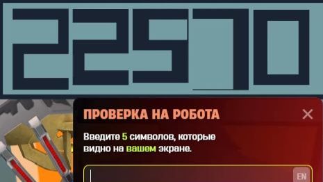 SWAG | Businnes 361
