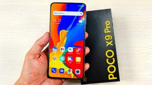 POCO X9 PRO -  165Hz и 10000mah за 20000р!🔥МОЩНО и ДЕШЕВО! Лучший XIAOMI в 2026 году?