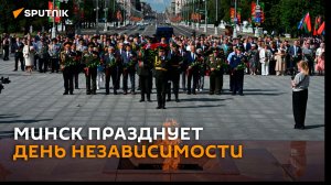 С песнями и солдатской кашей: Минск празднует День Независимости