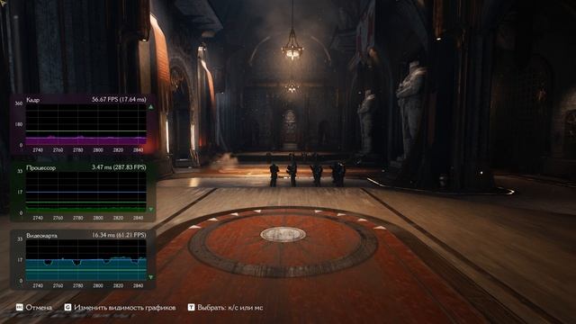 DOOM The Dark Ages 2026.07.03 смотреть онлайн