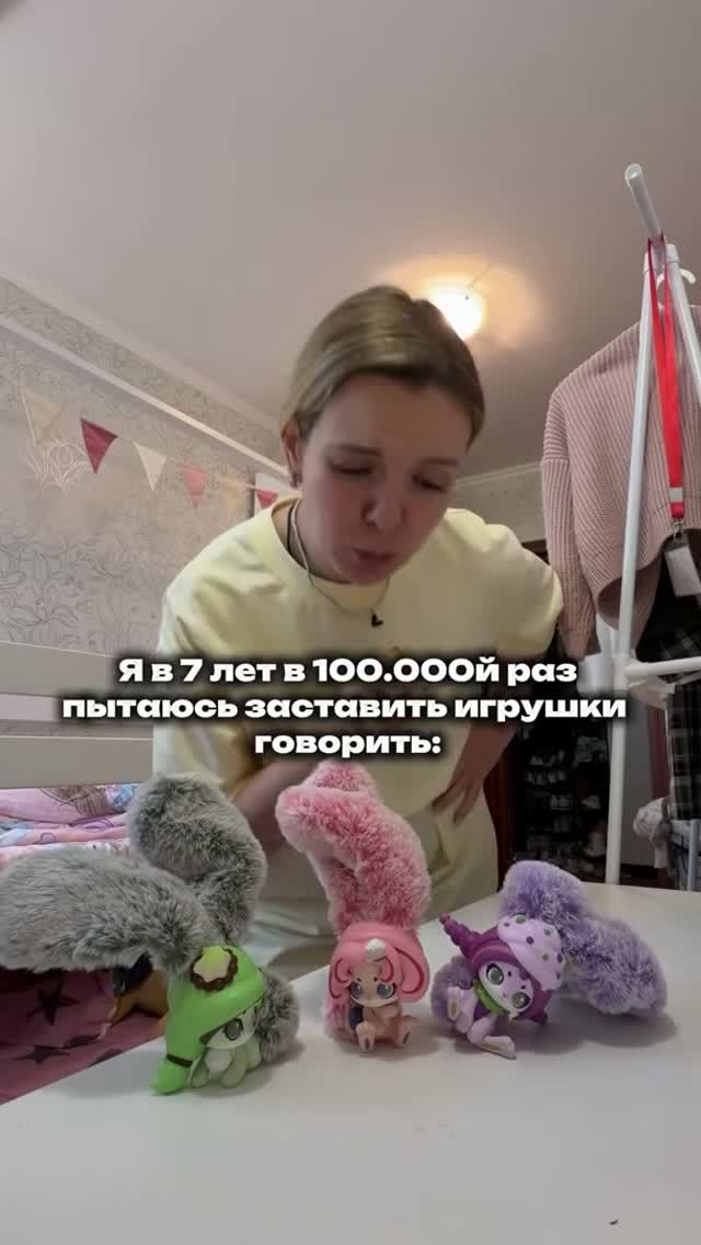 Зайки Кабуту смотреть онлайн