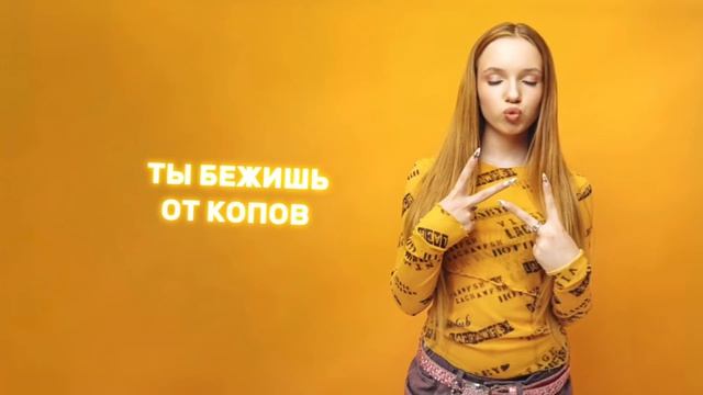Betsy, Ded M - W Zavoz