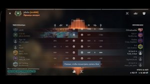 Играю в танкс блитс 2 часть!!!