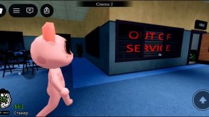 играю в больницу для животных😱