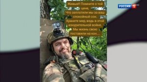 Песни от всей души!: Выпуск 17.05.2026