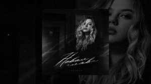 Lustova - Новая глава (Официальная премьера трека)