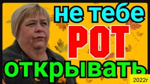 Ольга Уралочка live _Не тебе рот открывать _Шок _Обзор Влогов _Мукбанг _С вами Ольга и Сафар _