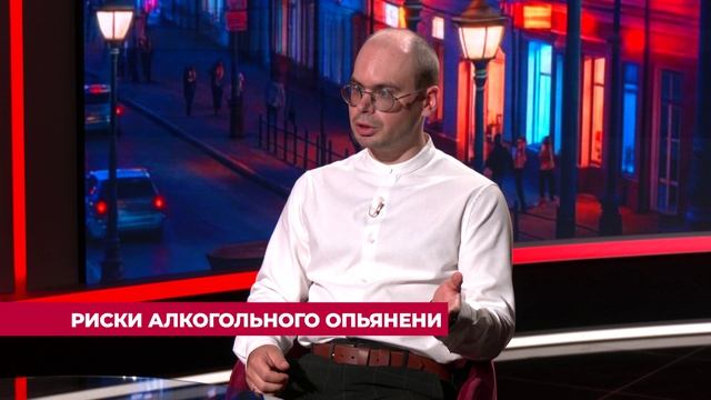 интервью