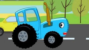 СИНИЙ ТРАКТОР 🚜🚜🚜 ВЕСЁЛЫЙ ТРАКТОР 🚜🚜🚜 НОВЫЕ СЕРИИ 🚜🚜🚜