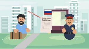Реестр контролируемых лиц