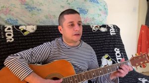 Александр Розенбаум Проводы Кавер версия