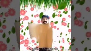 У меня лр сегодня и что мне скинул друг😳