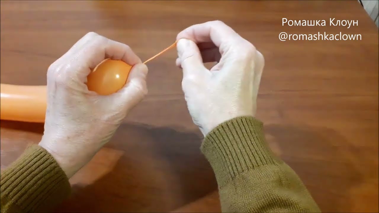 Как завязать шарик 🎈 Уроки для начинающих 🎈 How to tie a balloon 🎈 GLOBOFLEXIA смотреть онлайн