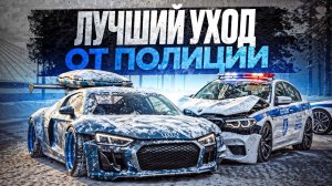😱 ЖЕСТЬ! АУДИ Р8 НАСТОЯЩАЯ ИМБА ПОГОНЬ в МТА ПРОВИНЦИИ