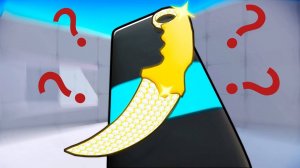|ГАЙД| КАК НАУЧИТЬСЯ ИГРАТЬ С НОЖОМ В ROBLOX RIVALS