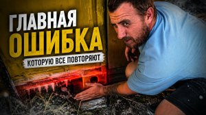 Хочешь утеплить контейнер СНАРУЖИ? Сначала посмотри это видео!