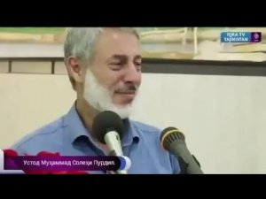 БЕҲТАРИН ДУО БАЪД АЗ  НАМОЗ