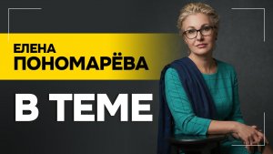«Оператор ВИДИТ, что идёт человек!» // Про атаку дронами, 3 Июля, память и роль Минска
