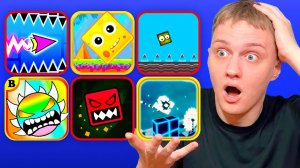 ХУДШИЕ КЛОНЫ Geometry Dash