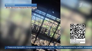 Полгода в тылу врага: история танкового экипажа «Дракон» ВС РФ в Константиновке