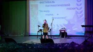 Дарья Коваль «Люди не надо войны» 10 лет г.Сочи