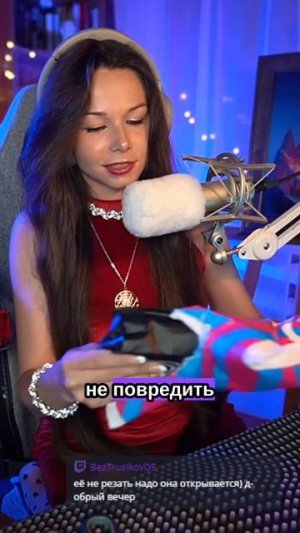 #др #деньрождения  #подарок