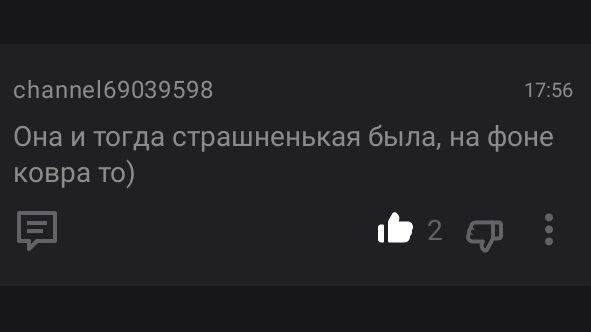 Сходила на ковёр ✅ кабинет большой 🤭 смотреть онлайн