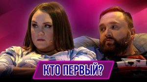 Номер Кто первый? – Концерт География Уральских Пельменей - Конго