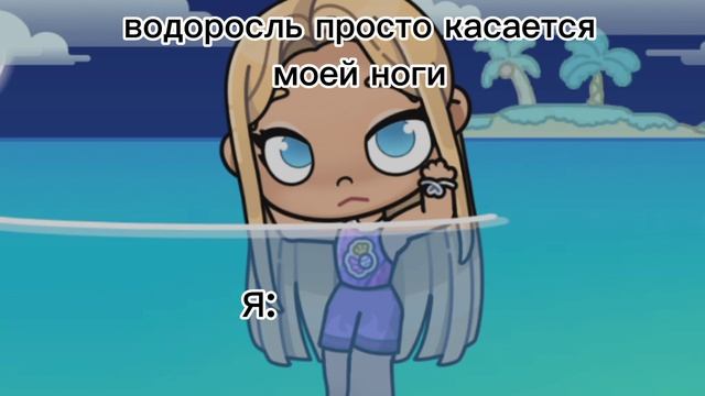 ОДА смотреть онлайн