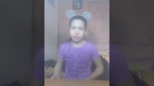 Ар