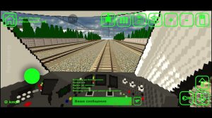 Играю в SkyRail часть 4. И я снова машинист!
