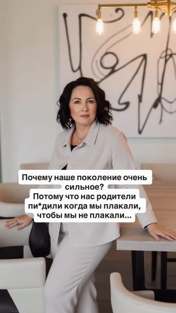 Наталья Зарецкая