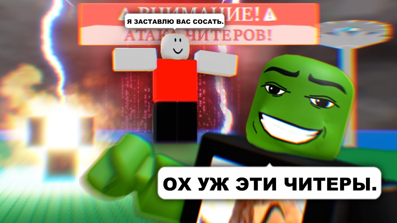 Абсолютная Катастрофа смотреть онлайн