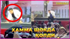 Аваз Охун концертида ғалати холат рўй берди