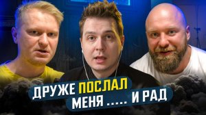 Продажный обзор пошёл не по плану... / Реакция на Олега Обломова