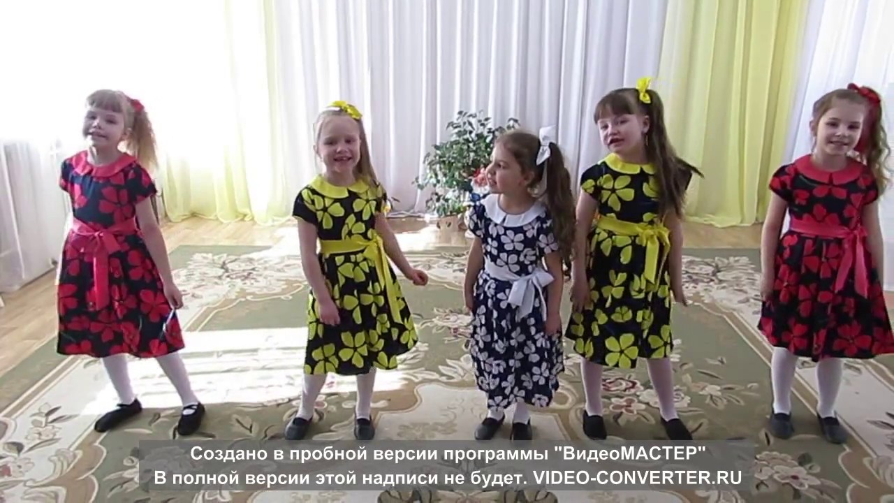 MVI 4345 смотреть онлайн