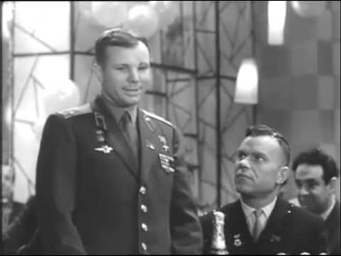 Юрий Гагарин Новогодний тост 1963 смотреть онлайн