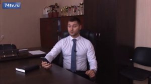 Тревожная кнопка в сотовом телефоне
