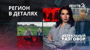 Депутат Александр Русских рассказал, с какими вопросами чаще всего обращаются садоводы