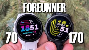 Garmin Forerunner 70 и 170 Music || подробный практический обзор