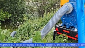 В пострадавших населённых пунктах начал снижаться уровень воды