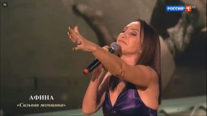 Афина – «Сильная женщина»